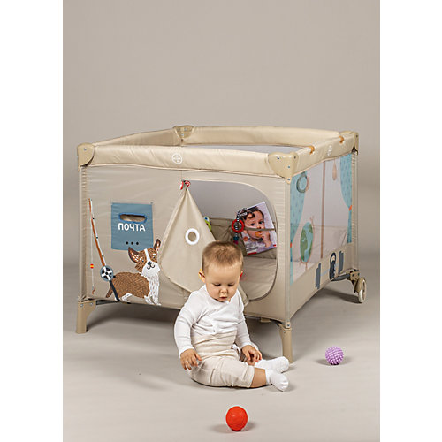Манеж Happy Baby Alex Home бежево-коричневый от Happy Baby