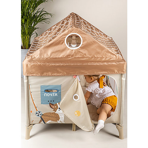 Манеж Happy Baby Alex Home бежево-коричневый от Happy Baby