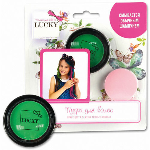 Пудра для волос Lucky, зеленый от Lukky