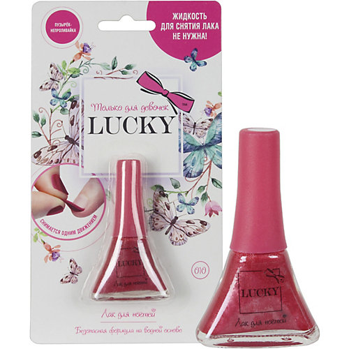 Лак Lucky, розовый перламутр от Lukky