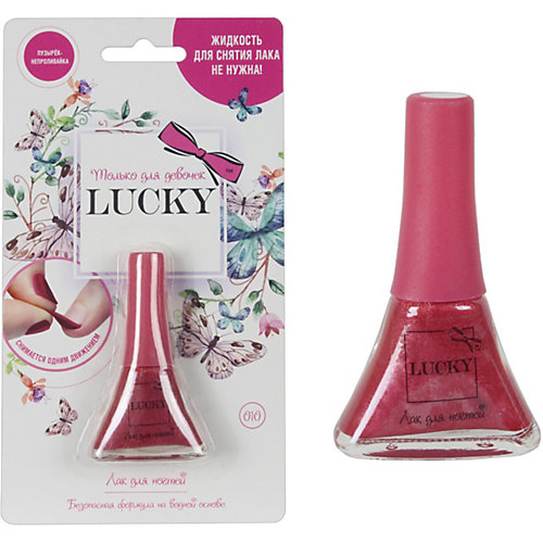 Лак Lucky, розовый перламутр от Lukky