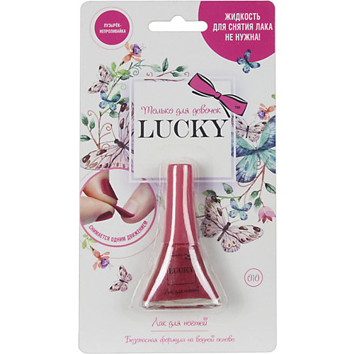 Лак Lucky, розовый перламутр от Lukky