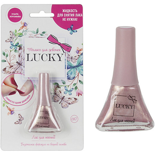 Лак Lucky, розово-перламутровый металлик от Lukky