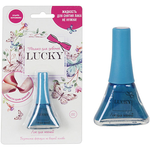 Лак Lucky, голубой от Lukky