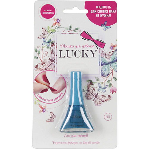 Лак Lucky, голубой от Lukky