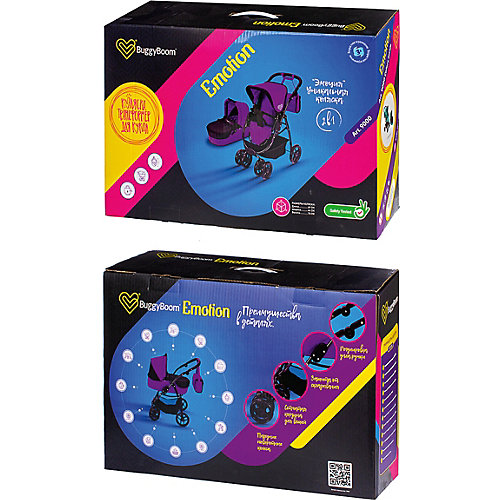 Коляска-трансформер для кукол Buggy Boom Amidea, желтая от Buggy Boom