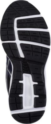 asics pre ikaia 7 ps