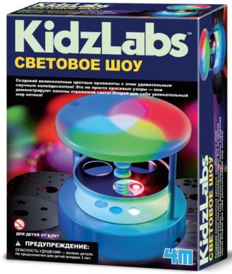 kidz labs