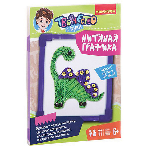 Нитяная графика Bondibon "Дино" от Bondibon