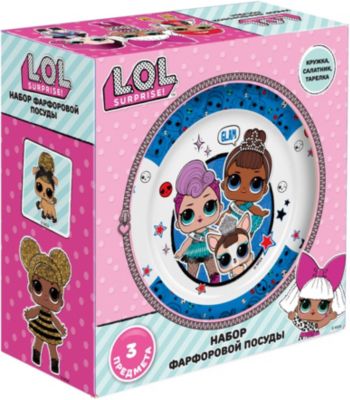 Набор посуды ND Play L.O.L. Surprise