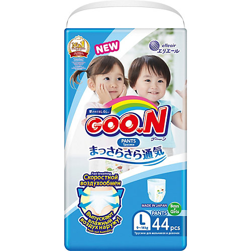 Подгузники-трусики Goon унисекс L 9-14 кг. 44 штуки от Goon