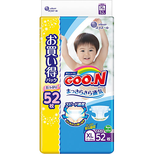Подгузники Goon XL 12-20 кг. 52 штуки от Goon