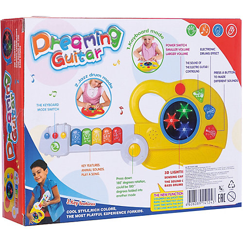Развивающая игрушка Junfa Гитара от Junfa Toys
