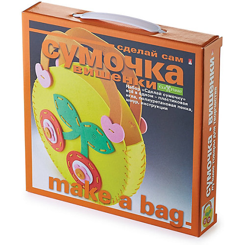 Набор для рукоделия HOBBY TIME "Сумочка своими руками. Вишенка"