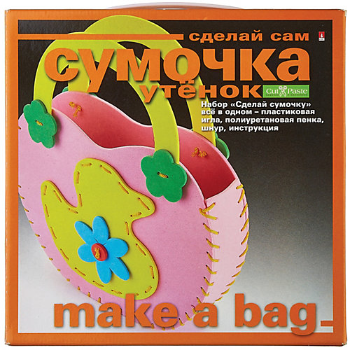 Набор для рукоделия HOBBY TIME "Сумочка своими руками. Утенок"