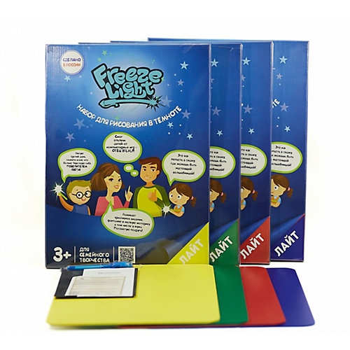 Планшет для рисования светом Freeze Light "Лайт", А3 от Freeze Light