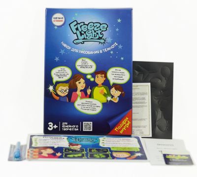 Планшет для рисования светом Freeze Light "Люкс" А4