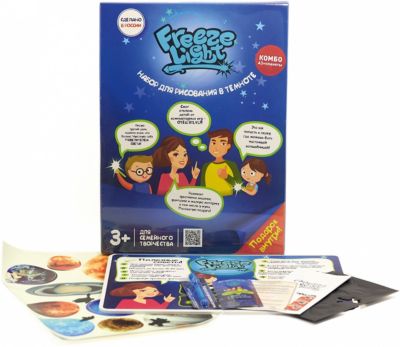 Планшет для рисования светом Freeze Light "Комбо", А3 + планеты
