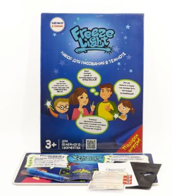 Планшет для рисования светом Freeze Light "Люкс" А3