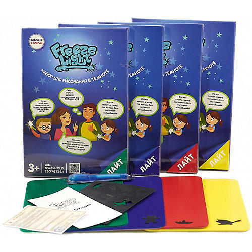 Планшет для рисования светом Freeze Light "Лайт", А4 от Freeze Light