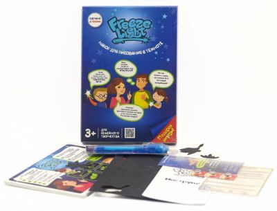 Планшет для рисования светом Freeze Light "Люкс" А5