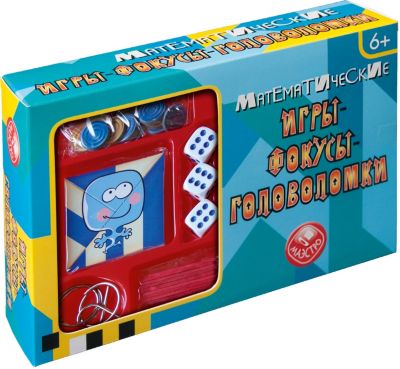 Математические игры-фокусы-головоломки Маэстро