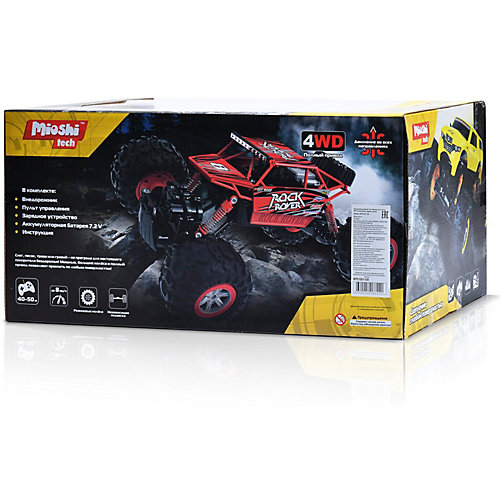 Радиоуправляемая машинка Mioshi Tech "Внедорожник" Мегабагги X1", 35 см от Mioshi