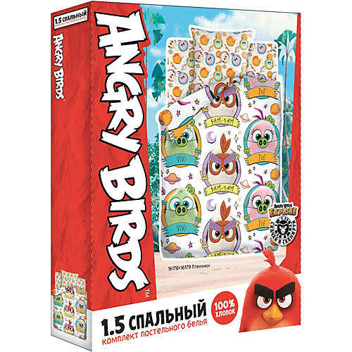 Детское постельное белье 1,5 сп Angry Birds 2 "Птенчики", белое от Непоседа