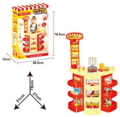 Игровой набор Наша Игрушка "Магазин", 30 аксессуаров