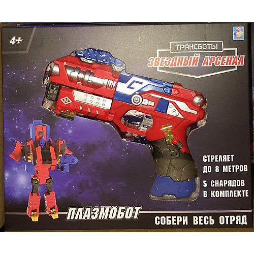Оружие 1Toy "Трансботы. Звёздный арсенал" Плазмобот от 1Toy