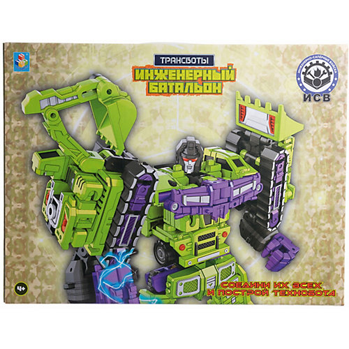 Набор трансботов 1Toy "Инженерный батальон", 6 шт от 1Toy