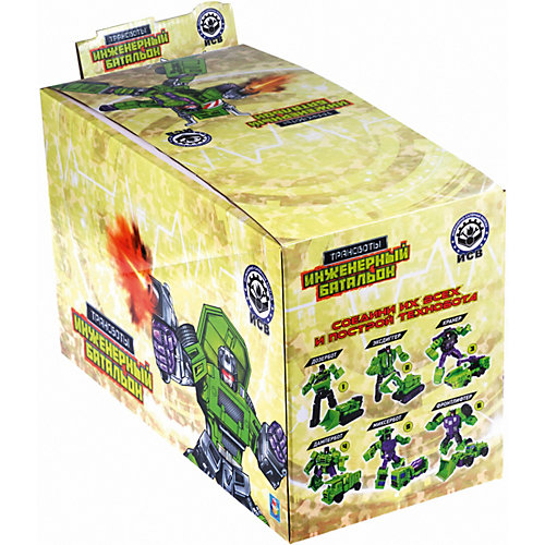 Трансботы 1Toy "Инженерный батальон" Эксдиггер от 1Toy