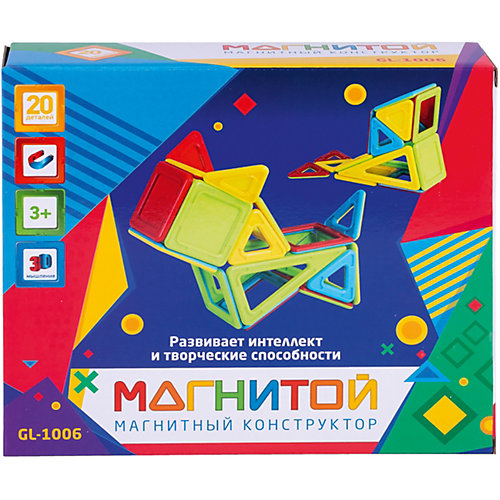 Магнитный конструктор "Магнитой", 20 деталей (непрозрачный материал) от Магнитой