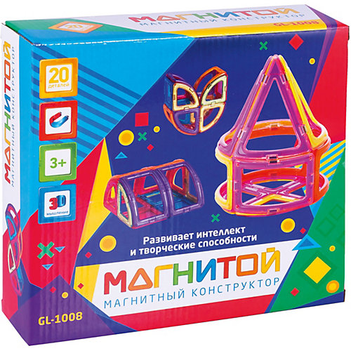 Магнитный конструктор "Магнитой", Конус, 20 деталей от Магнитой