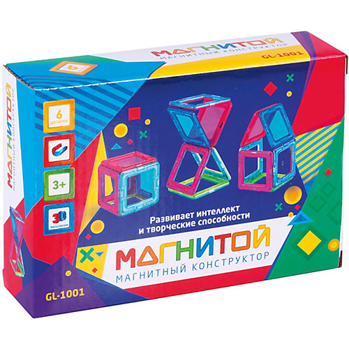 Магнитный конструктор "Магнитой", 6 квадратов (2 - с окном) от Магнитой