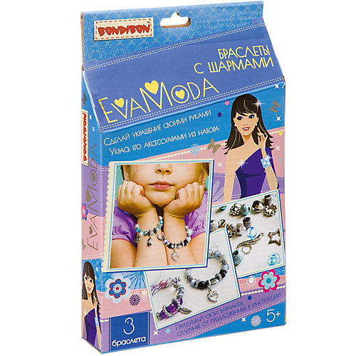 Набор для создания украшений Bondibon Eva Moda "Браслеты с шармами" от Bondibon