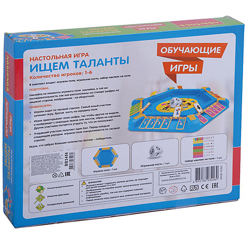 Настольная игра Bondibon "Ищем таланты" от Bondibon