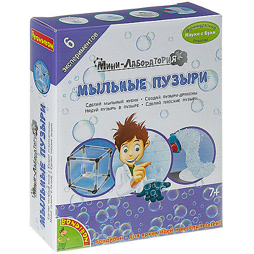 Французские опыты Bondibon Науки с Буки "Мини-лаборатория. Мыльные пузыри" от Bondibon