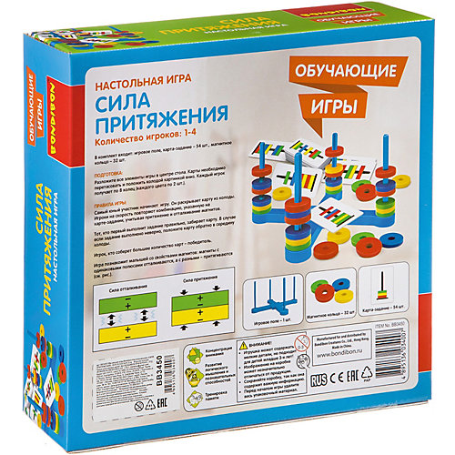 Настольная игра Bondibon "Сила притяжения" от Bondibon