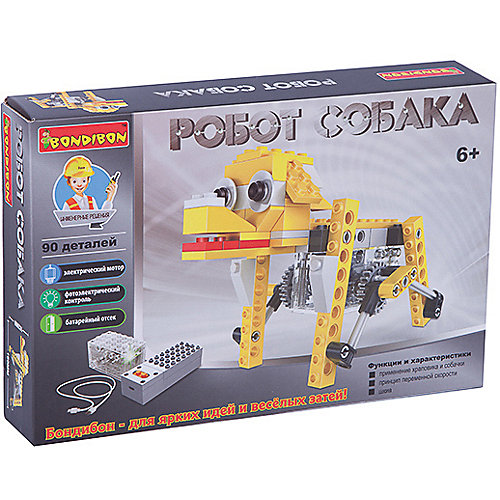 Конструктор Bondibon Робот-собака, 90 деталей от Bondibon