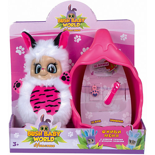 Интерактивная игрушка Bush baby world "Тигренок Тилли", 20 см от Bush Baby World