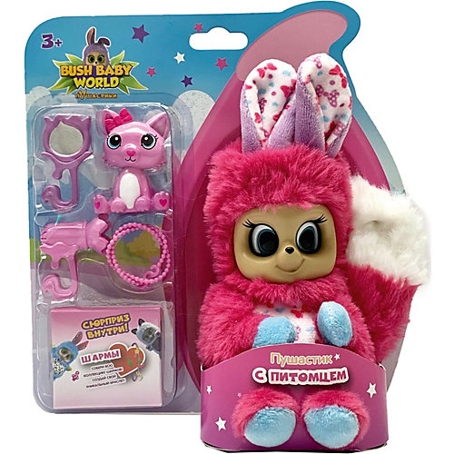 Интерактивная игрушка Bush baby world "Пушастик",14 см, голубой от Bush Baby World