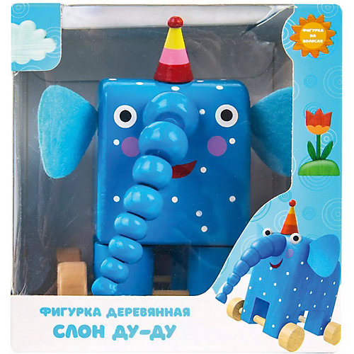 Фигурка деревянная Деревяшки Слон Ду-Ду от Деревяшки