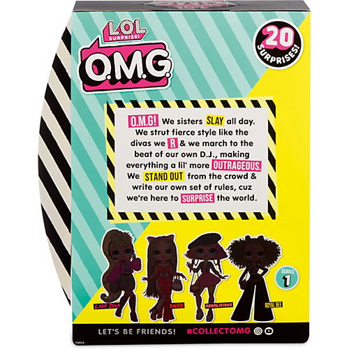 Игрушка Кукла ЛОЛ 20см., Bee от MGA
