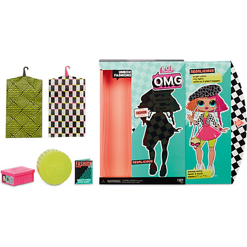 Игрушка Кукла ЛОЛ 20см., Neon от MGA