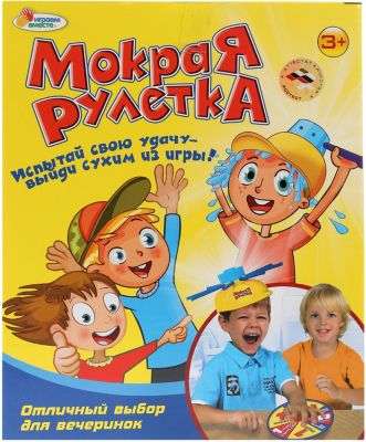 Настольная игра Играем Вместе Мокрая рулетка