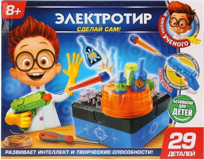 Игровой набор Играем Вместе Школа Ученого электротир