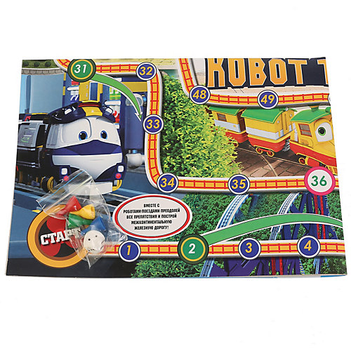 Настольная игра-ходилка Умка Робот Трейс от Умка