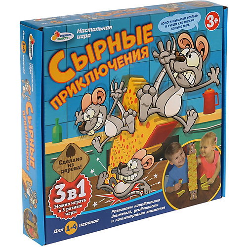 Настольная игра Играем Вместе Сырные приключения от Играем вместе