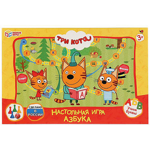 Настольная игра-ходилка Умные игры Азбука, три кота от Умка